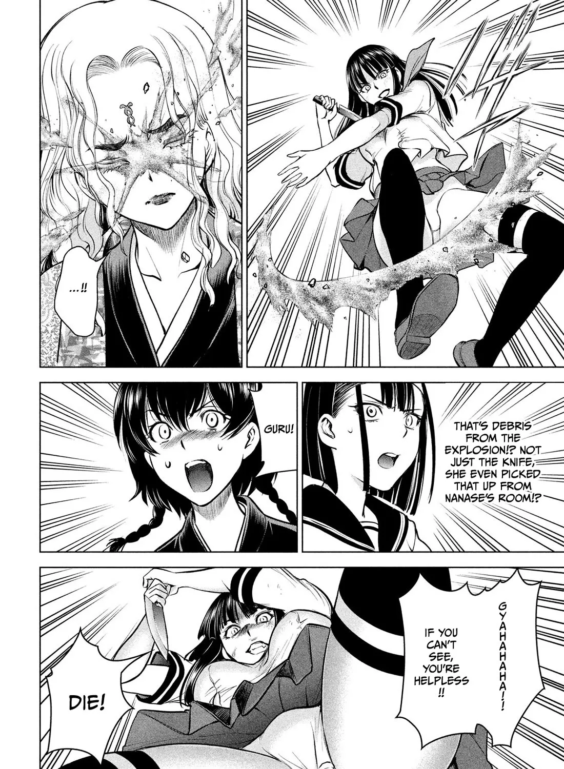 Satanofani Zinmanga X Chapter 147 Page 27