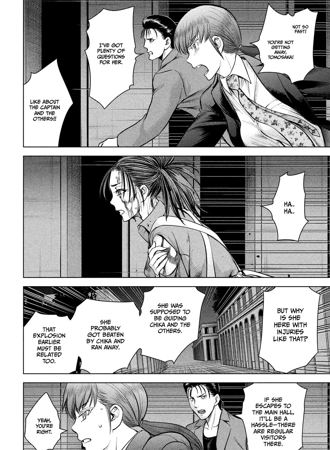 Satanofani Zinmanga X Chapter 147 Page 35