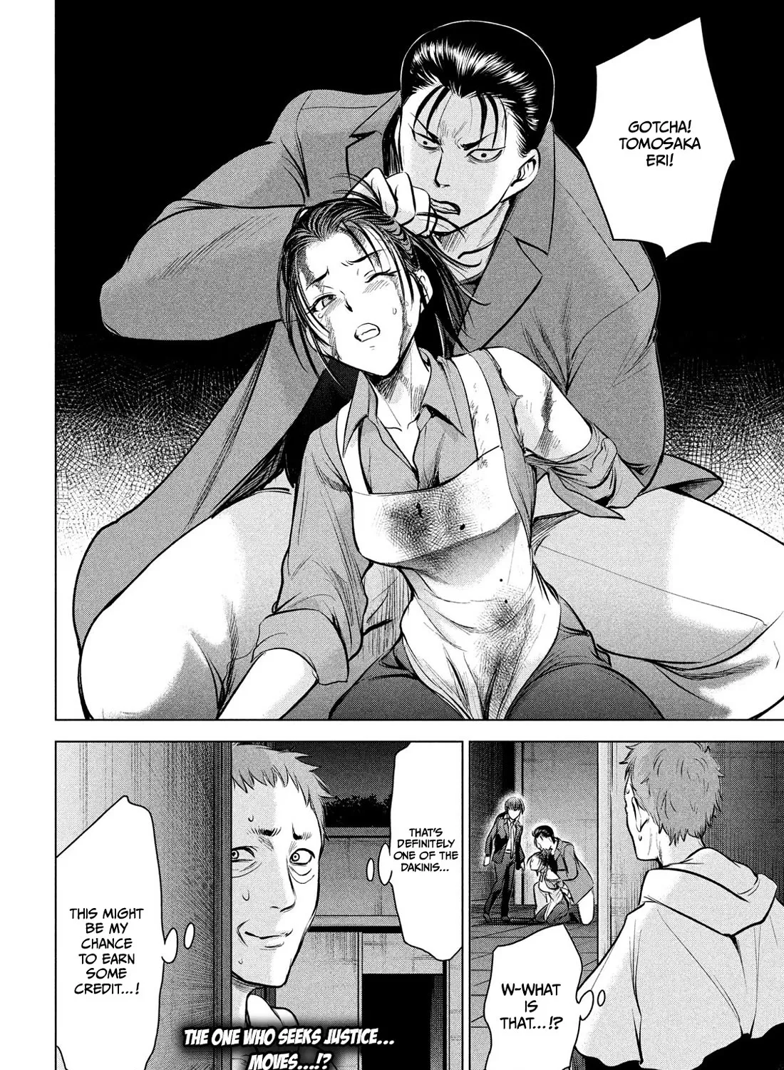 Satanofani Zinmanga X Chapter 147 Page 39
