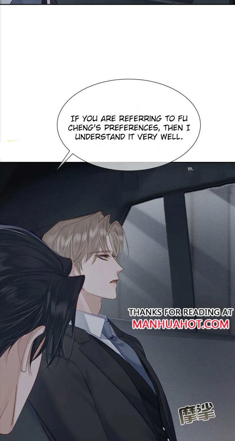The Protagonist Just Wants To Falling In Love Zinmanga X Chapter 9.5 Page 10