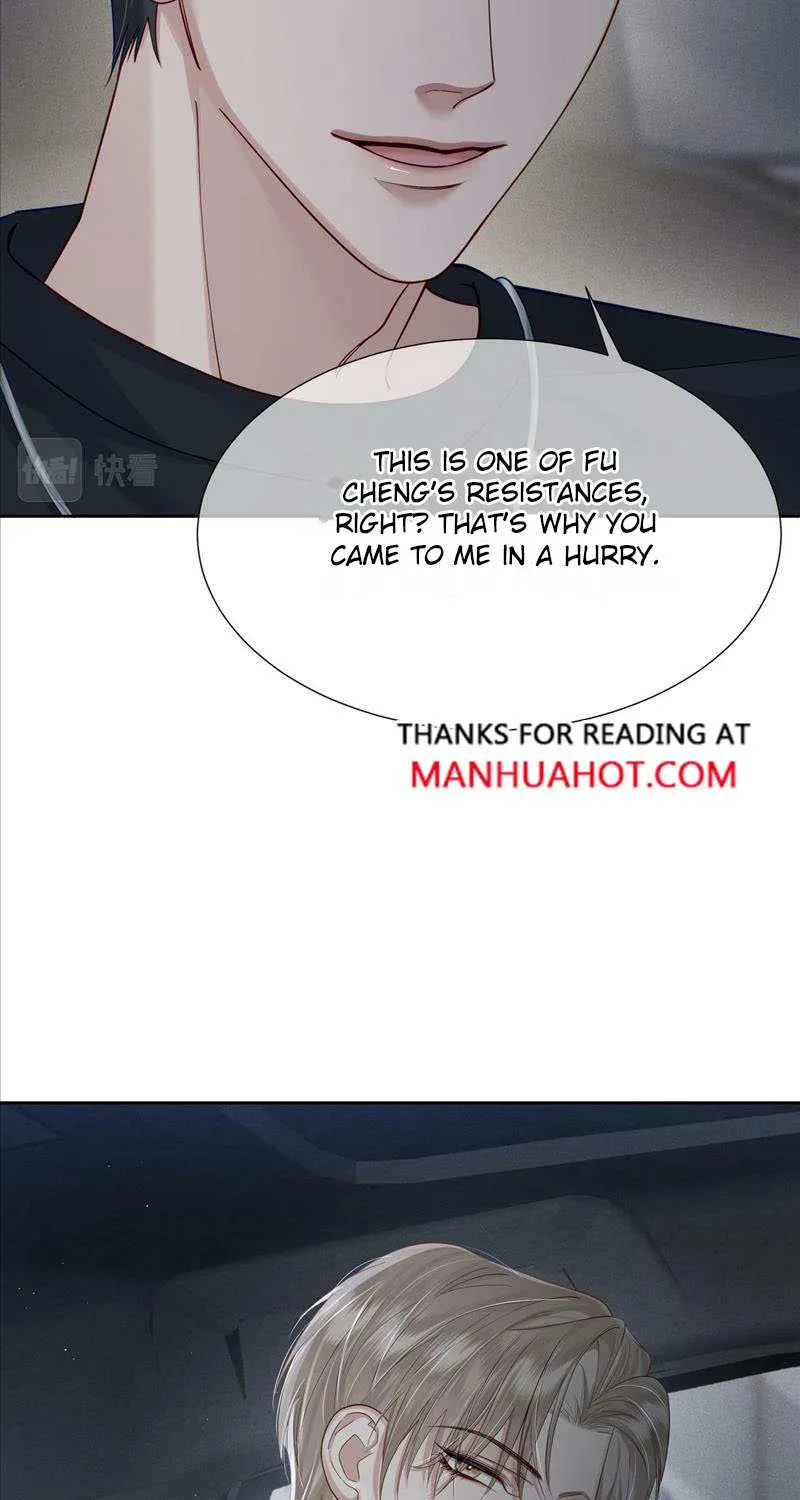 The Protagonist Just Wants To Falling In Love Zinmanga X Chapter 9.5 Page 17