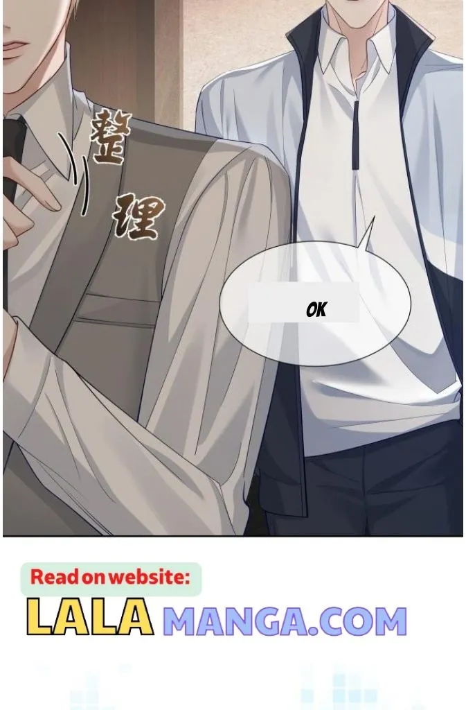 The Protagonist Just Wants To Falling In Love Zinmanga X Chapter 7 Page 67