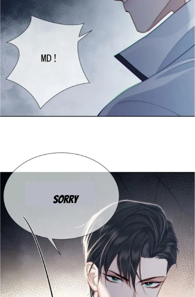 The Protagonist Just Wants To Falling In Love Zinmanga X Chapter 6 Page 60