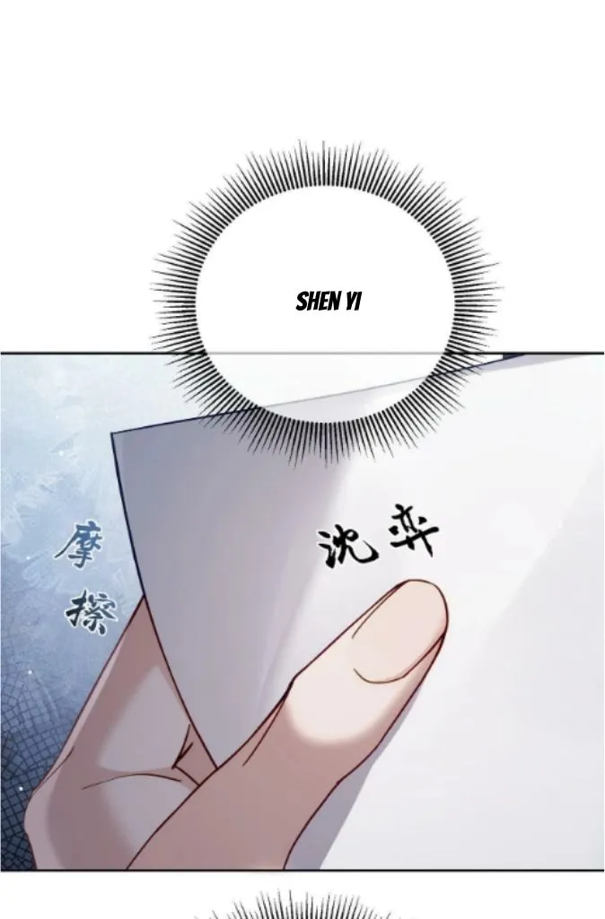 The Protagonist Just Wants To Falling In Love Zinmanga X Chapter 6 Page 64