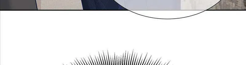 The Protagonist Just Wants To Falling In Love Zinmanga X Chapter 5.5 Page 25