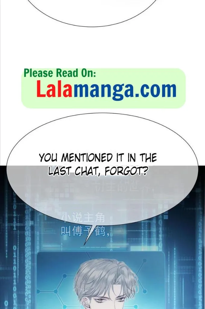 The Protagonist Just Wants To Falling In Love Zinmanga X Chapter 5 Page 13