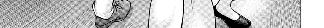 Satanofani Zinmanga X Chapter 146 Page 12