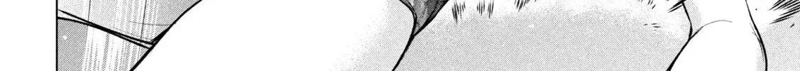 Satanofani Zinmanga X Chapter 146 Page 14