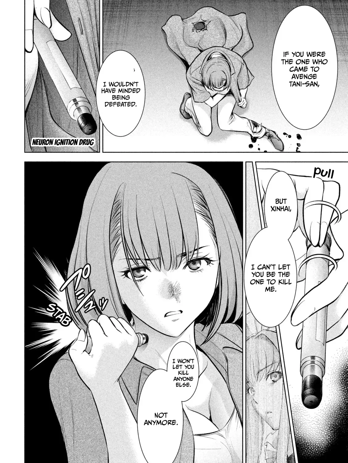 Satanofani Zinmanga X Chapter 146 Page 21