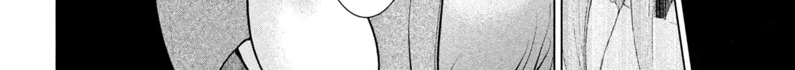 Satanofani Zinmanga X Chapter 146 Page 22