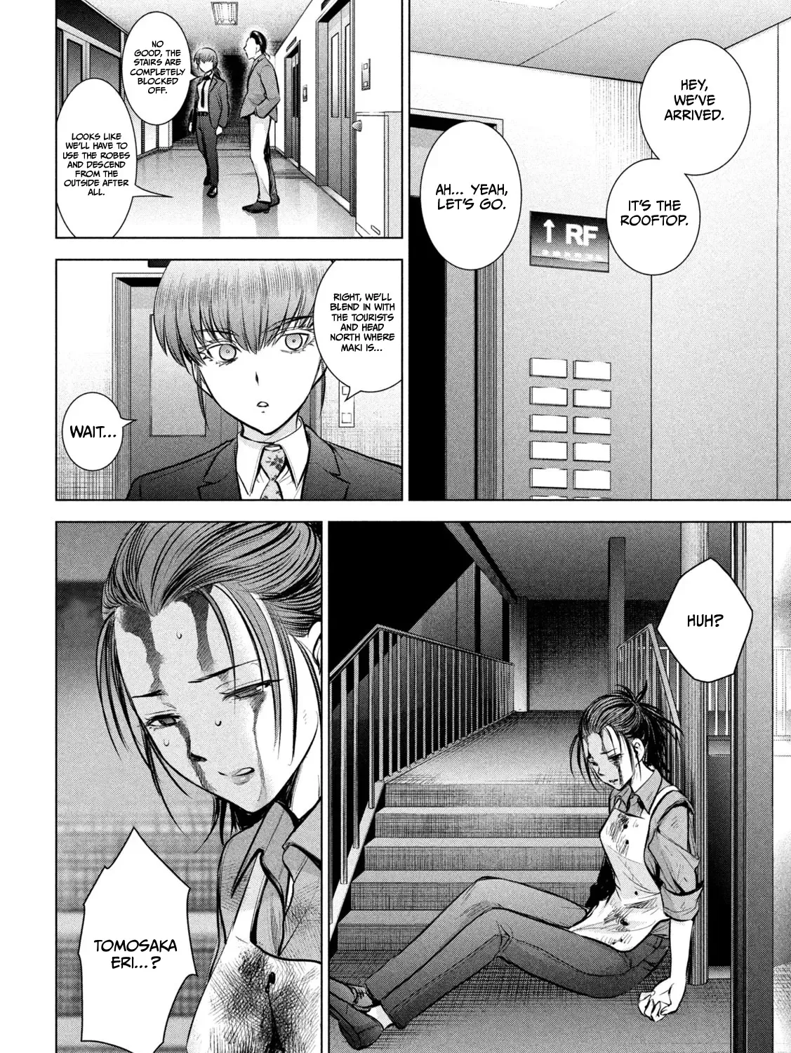 Satanofani Zinmanga X Chapter 146 Page 25