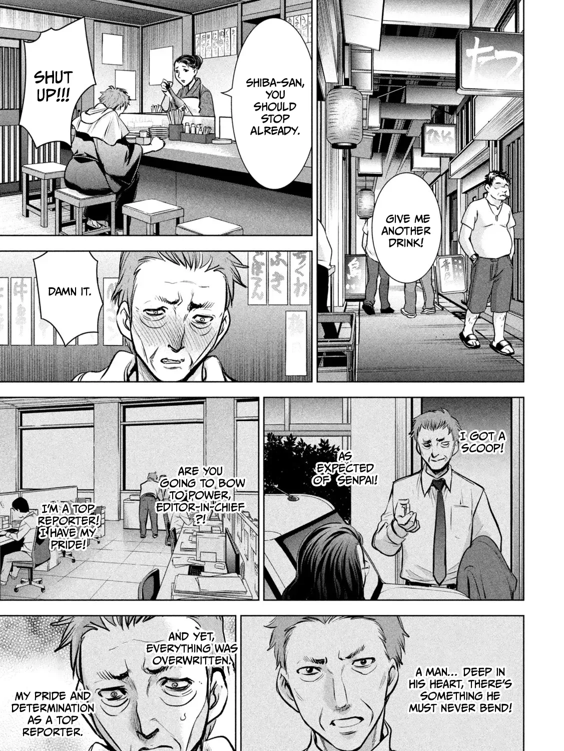 Satanofani Zinmanga X Chapter 146 Page 27