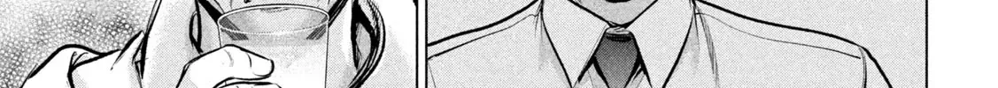 Satanofani Zinmanga X Chapter 146 Page 28