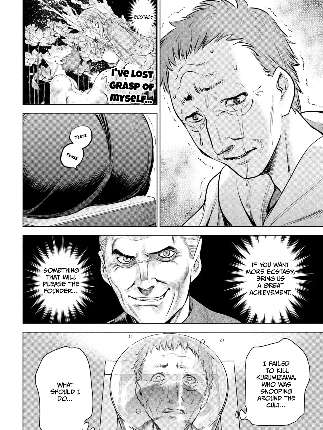 Satanofani Zinmanga X Chapter 146 Page 29