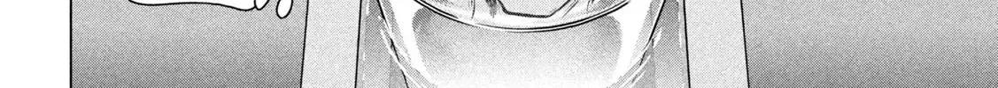 Satanofani Zinmanga X Chapter 146 Page 30