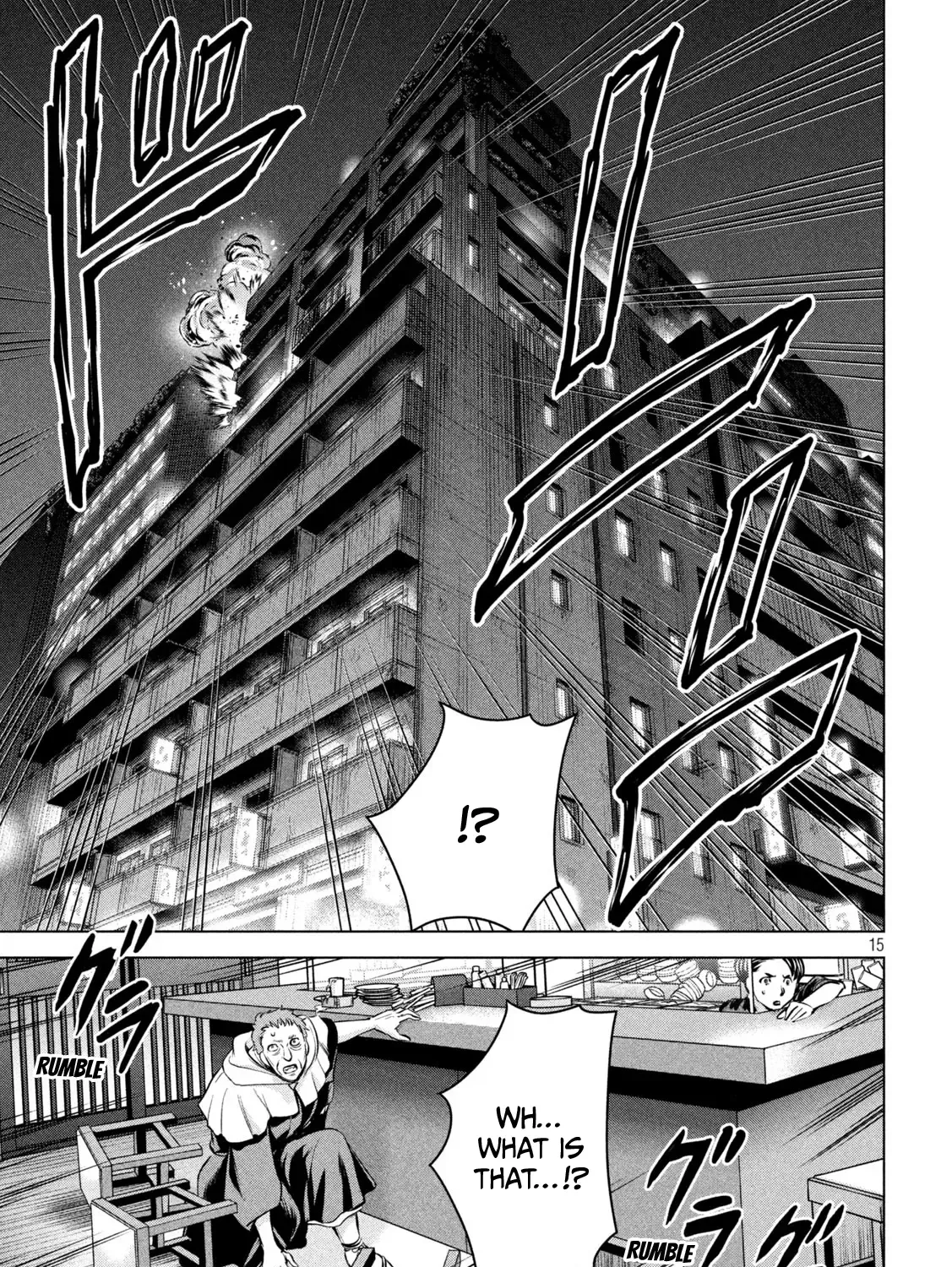 Satanofani Zinmanga X Chapter 146 Page 31