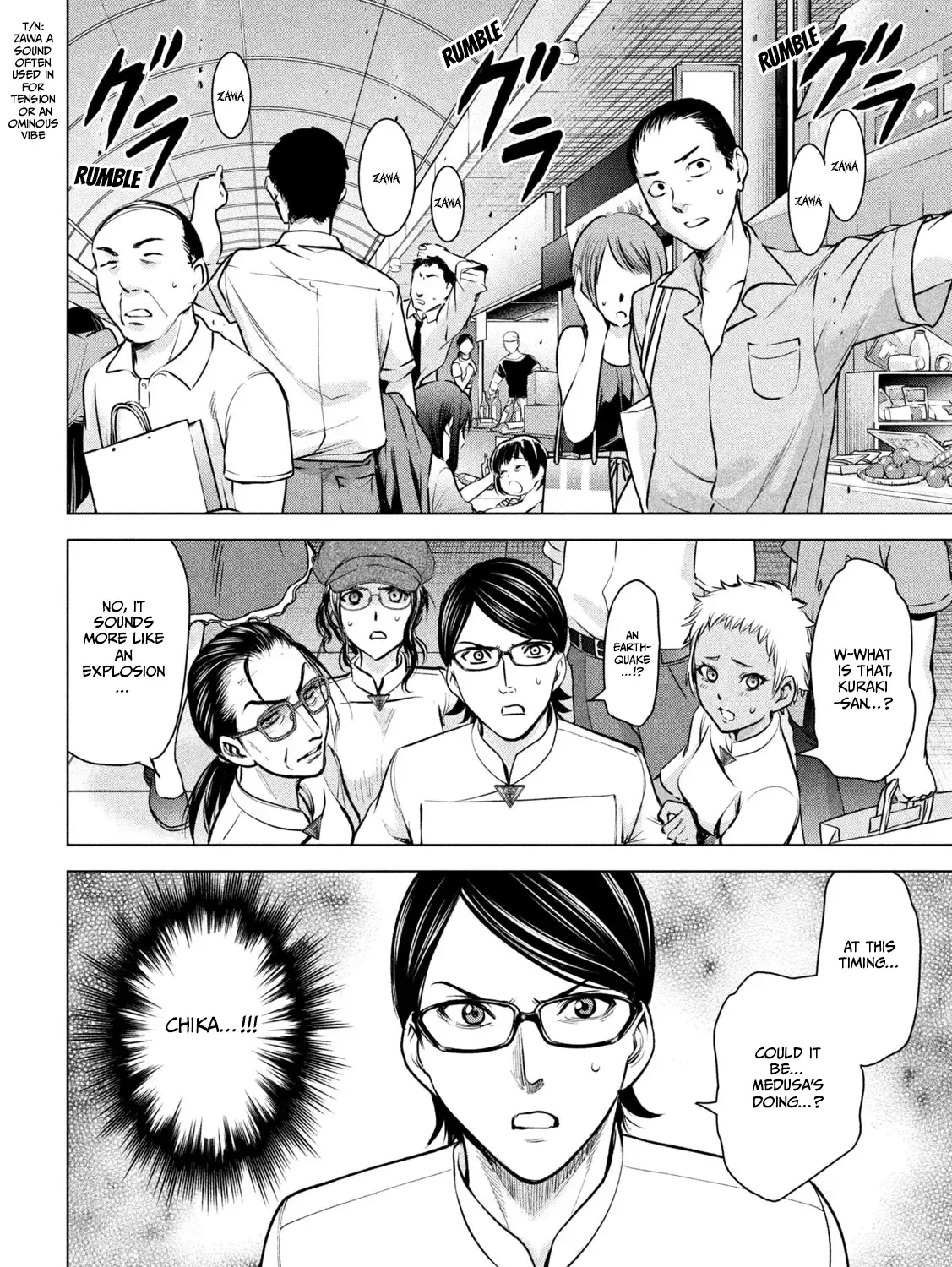 Satanofani Zinmanga X Chapter 146 Page 33