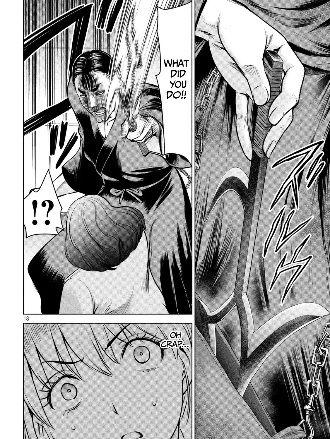 Satanofani Zinmanga X Chapter 146 Page 37