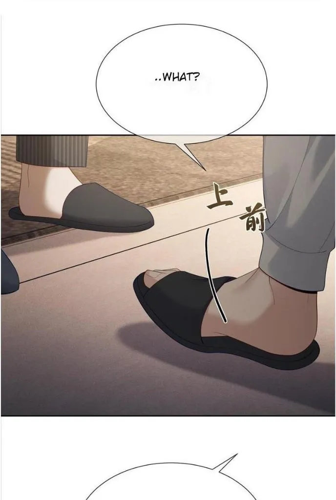 The Protagonist Just Wants To Falling In Love Zinmanga X Chapter 4 Page 42