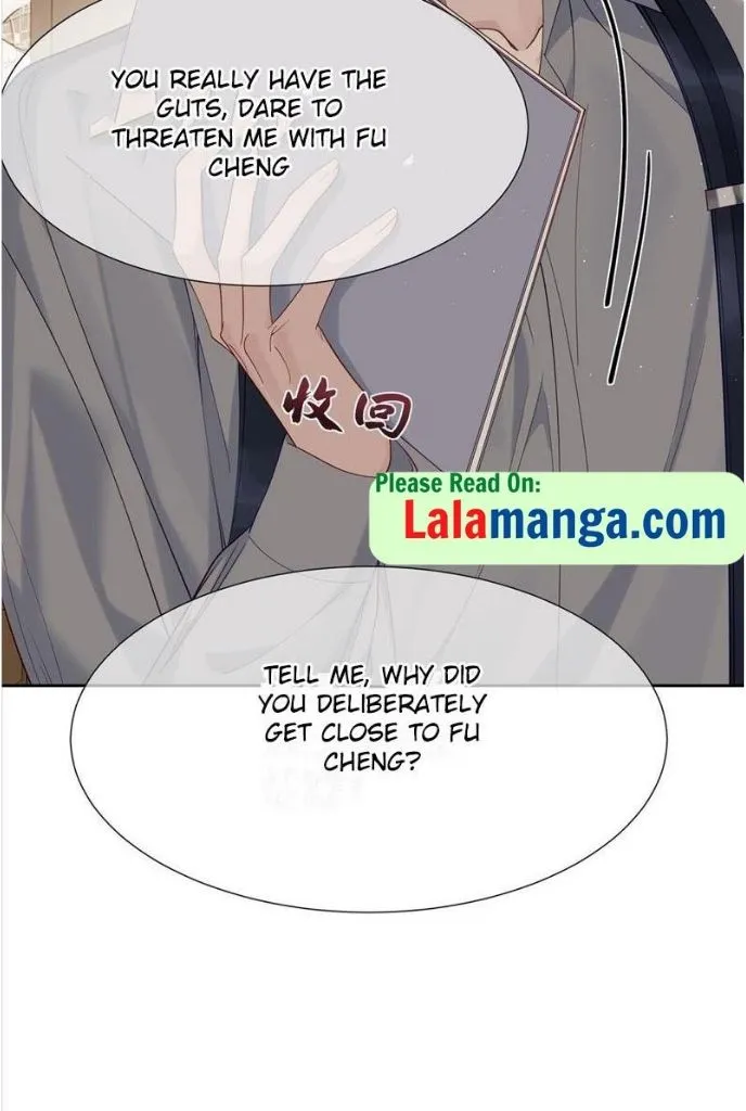 The Protagonist Just Wants To Falling In Love Zinmanga X Chapter 4 Page 51