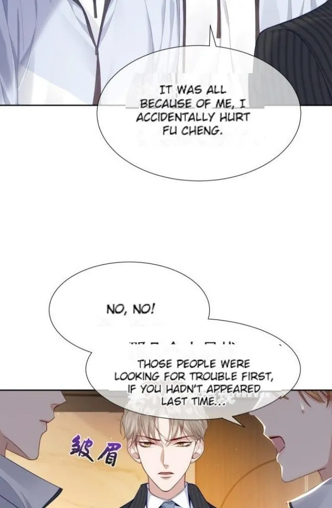The Protagonist Just Wants To Falling In Love Zinmanga X Chapter 3 Page 19