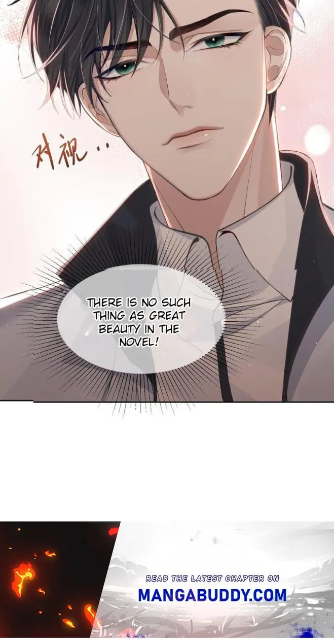 The Protagonist Just Wants To Falling In Love Zinmanga X Chapter 2 Page 41