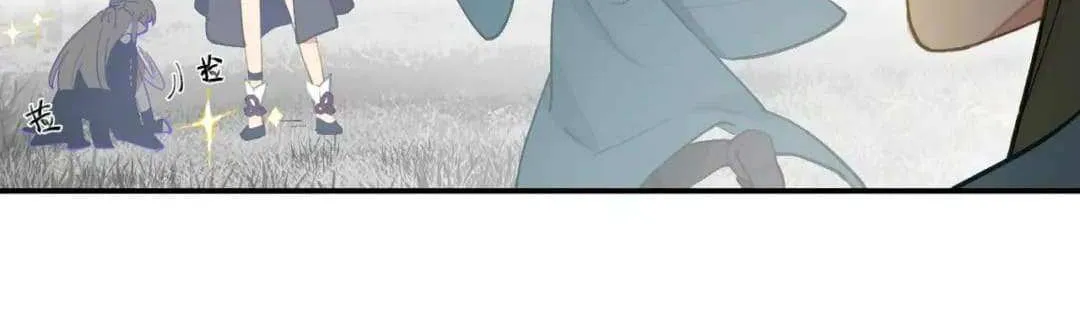 Kill The Male Lead To Become The Demoness Zinmanga X Chapter 36 Page 32