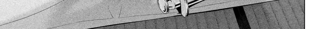 Satanofani Zinmanga X Chapter 145 Page 4