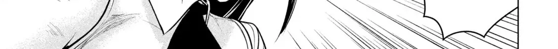 Satanofani Zinmanga X Chapter 145 Page 8