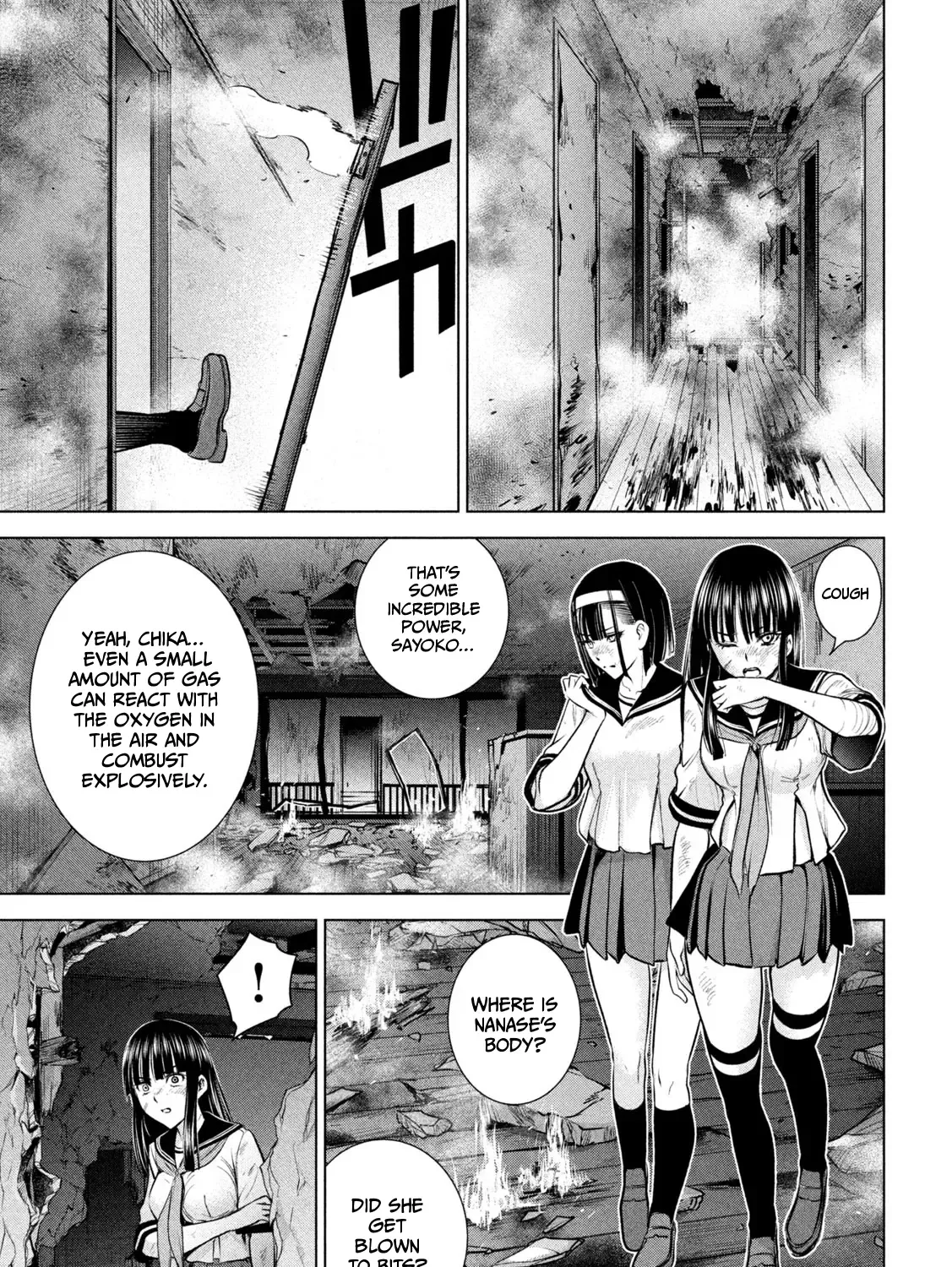 Satanofani Zinmanga X Chapter 145 Page 11
