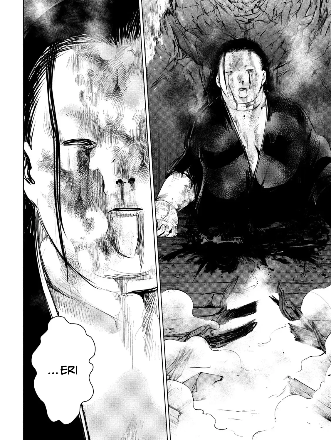 Satanofani Zinmanga X Chapter 145 Page 13
