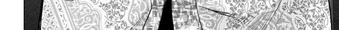 Satanofani Zinmanga X Chapter 145 Page 26