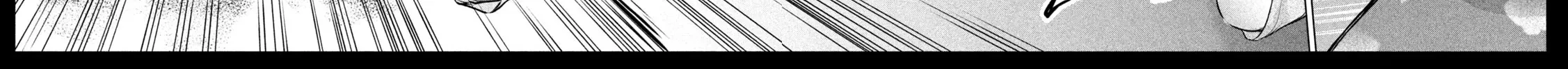 Satanofani Zinmanga X Chapter 145 Page 32