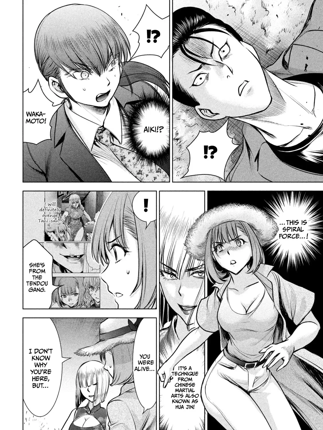 Satanofani Zinmanga X Chapter 145 Page 33