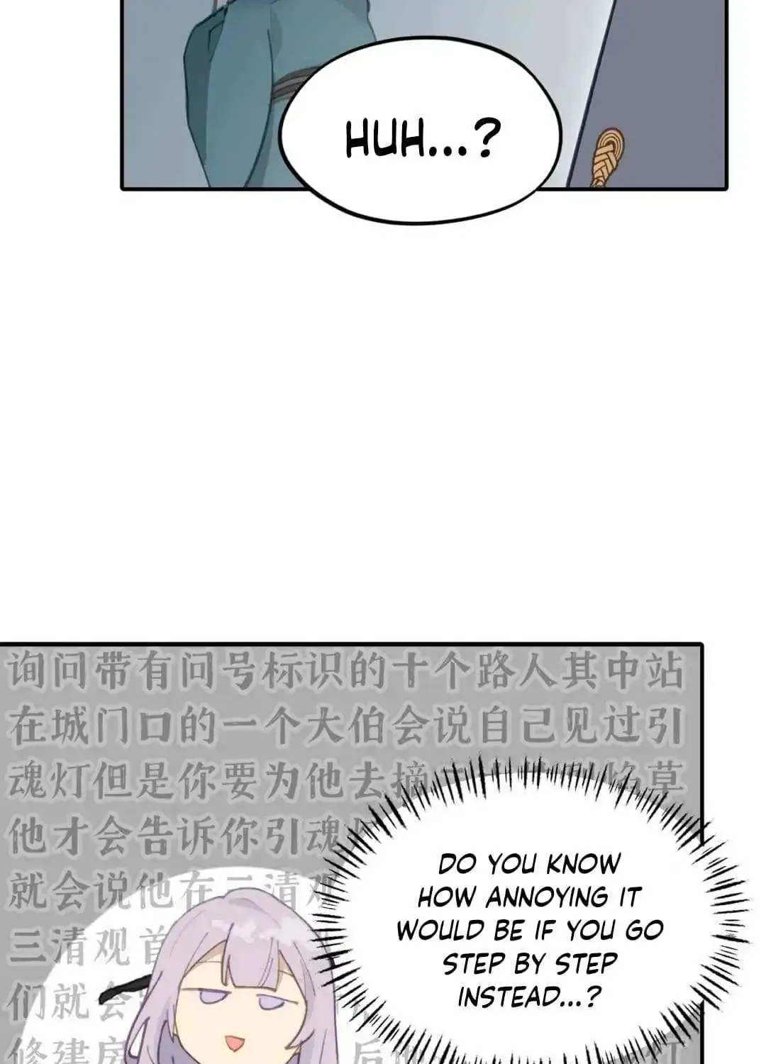 Kill The Male Lead To Become The Demoness Zinmanga X Chapter 27 Page 40