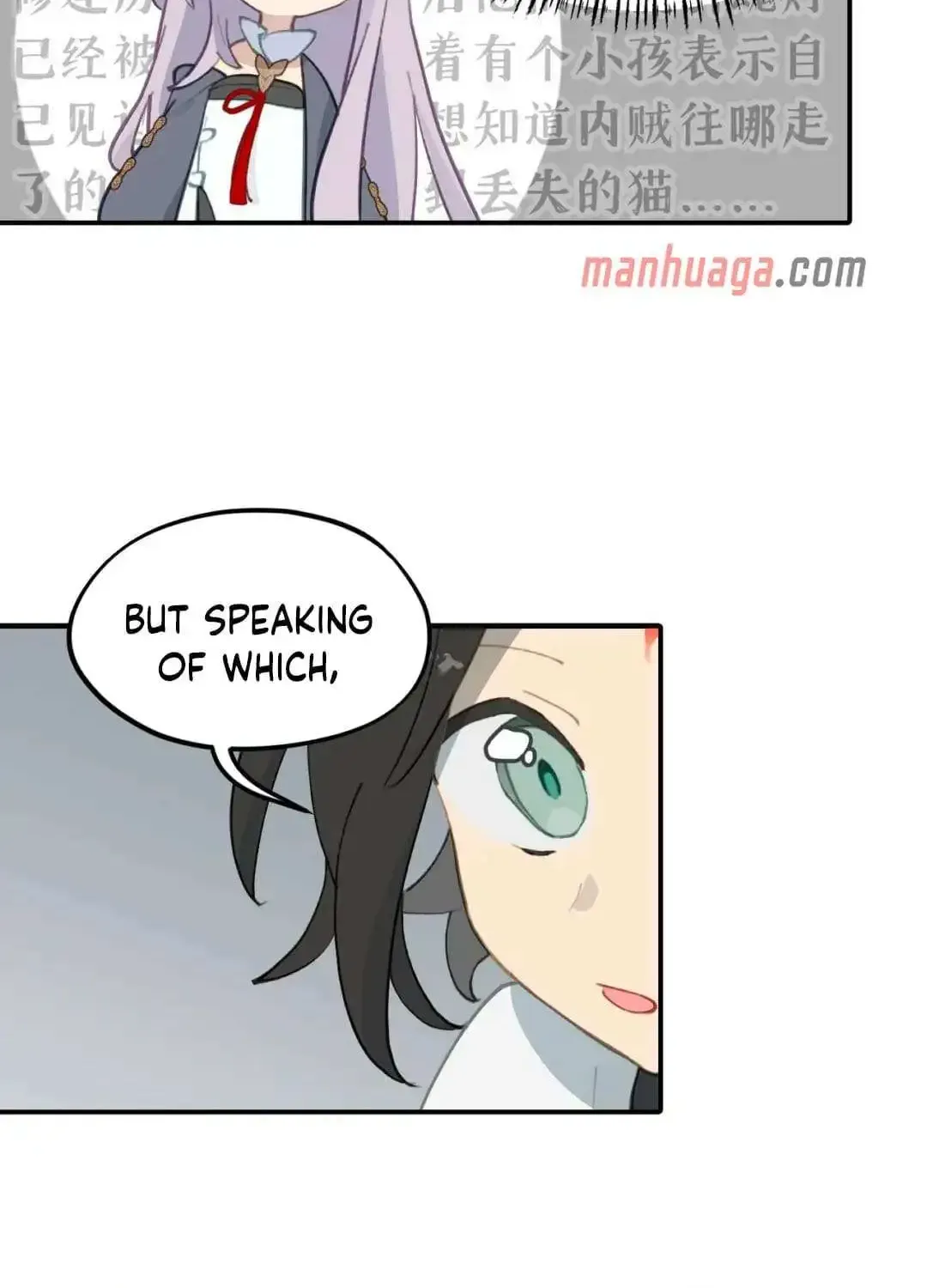 Kill The Male Lead To Become The Demoness Zinmanga X Chapter 27 Page 41