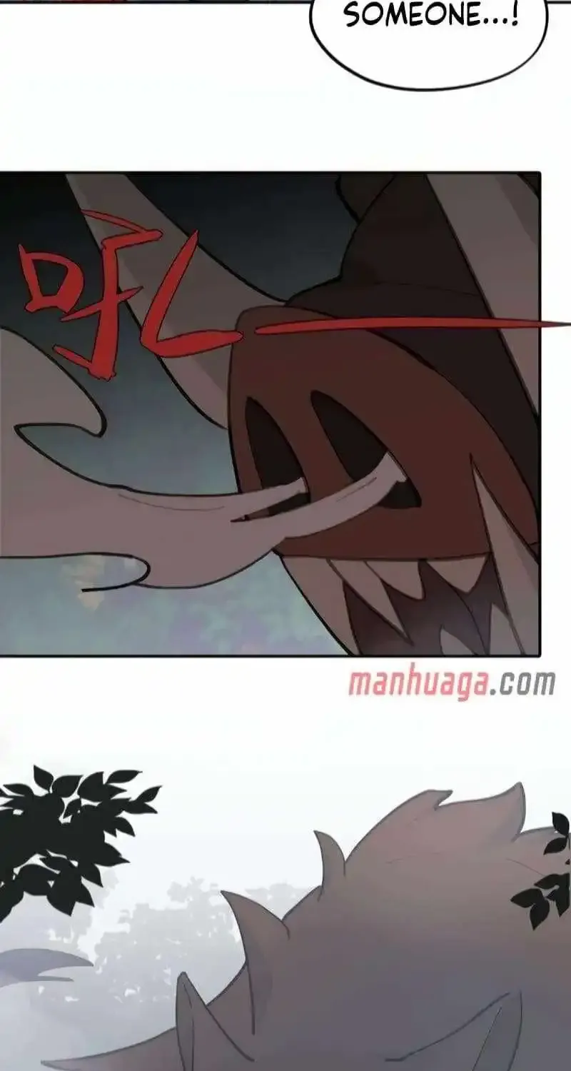 Kill The Male Lead To Become The Demoness Zinmanga X Chapter 25 Page 5