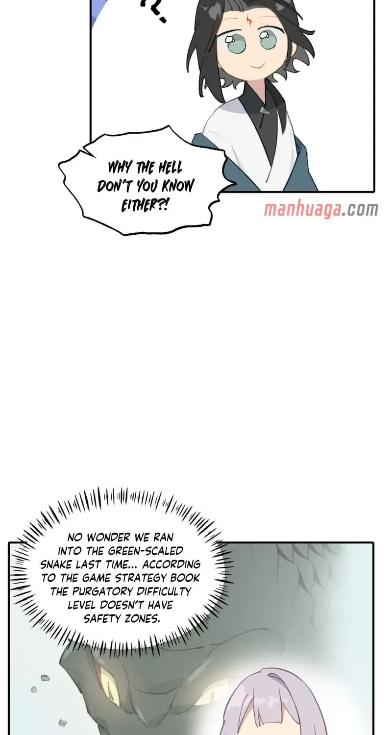 Kill The Male Lead To Become The Demoness Zinmanga X Chapter 16 Page 21