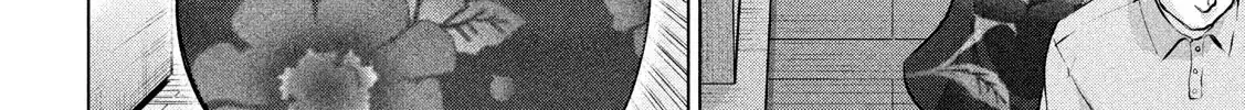 Satanofani Zinmanga X Chapter 144 Page 6