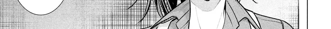 Satanofani Zinmanga X Chapter 144 Page 8