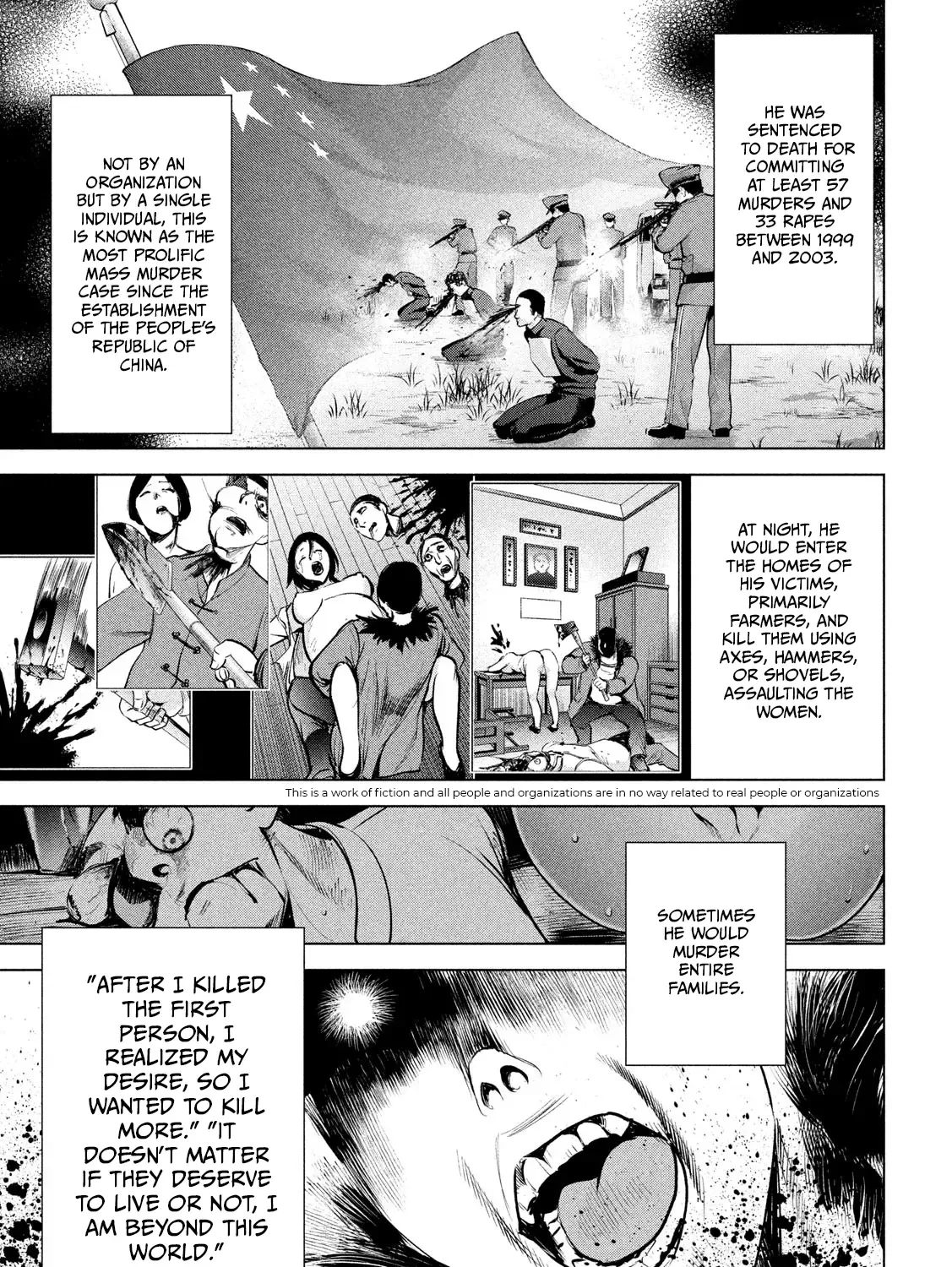 Satanofani Zinmanga X Chapter 144 Page 11