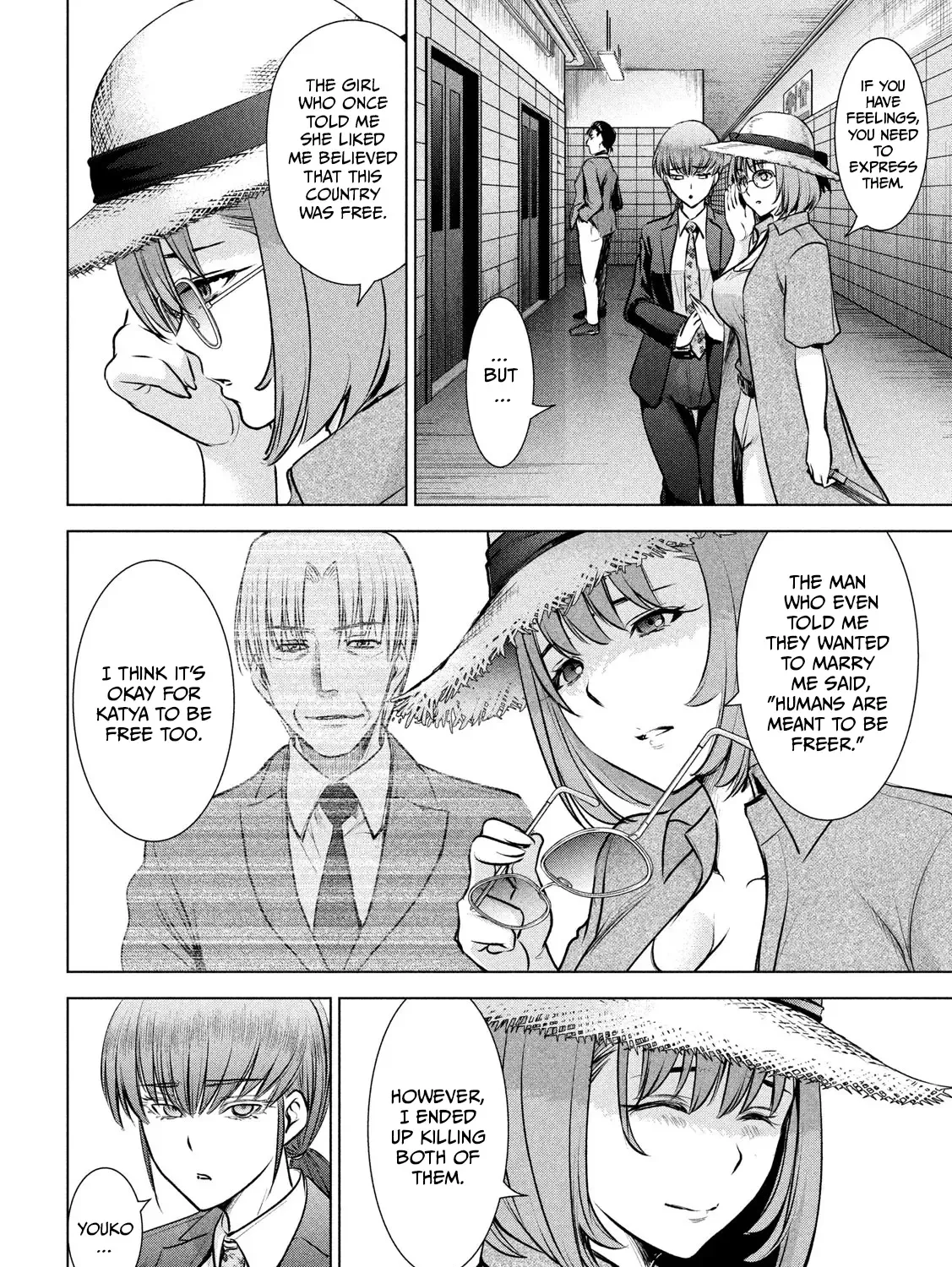 Satanofani Zinmanga X Chapter 144 Page 17