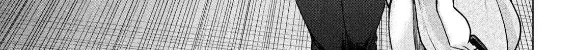 Satanofani Zinmanga X Chapter 144 Page 20