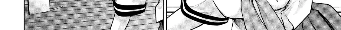 Satanofani Zinmanga X Chapter 144 Page 26