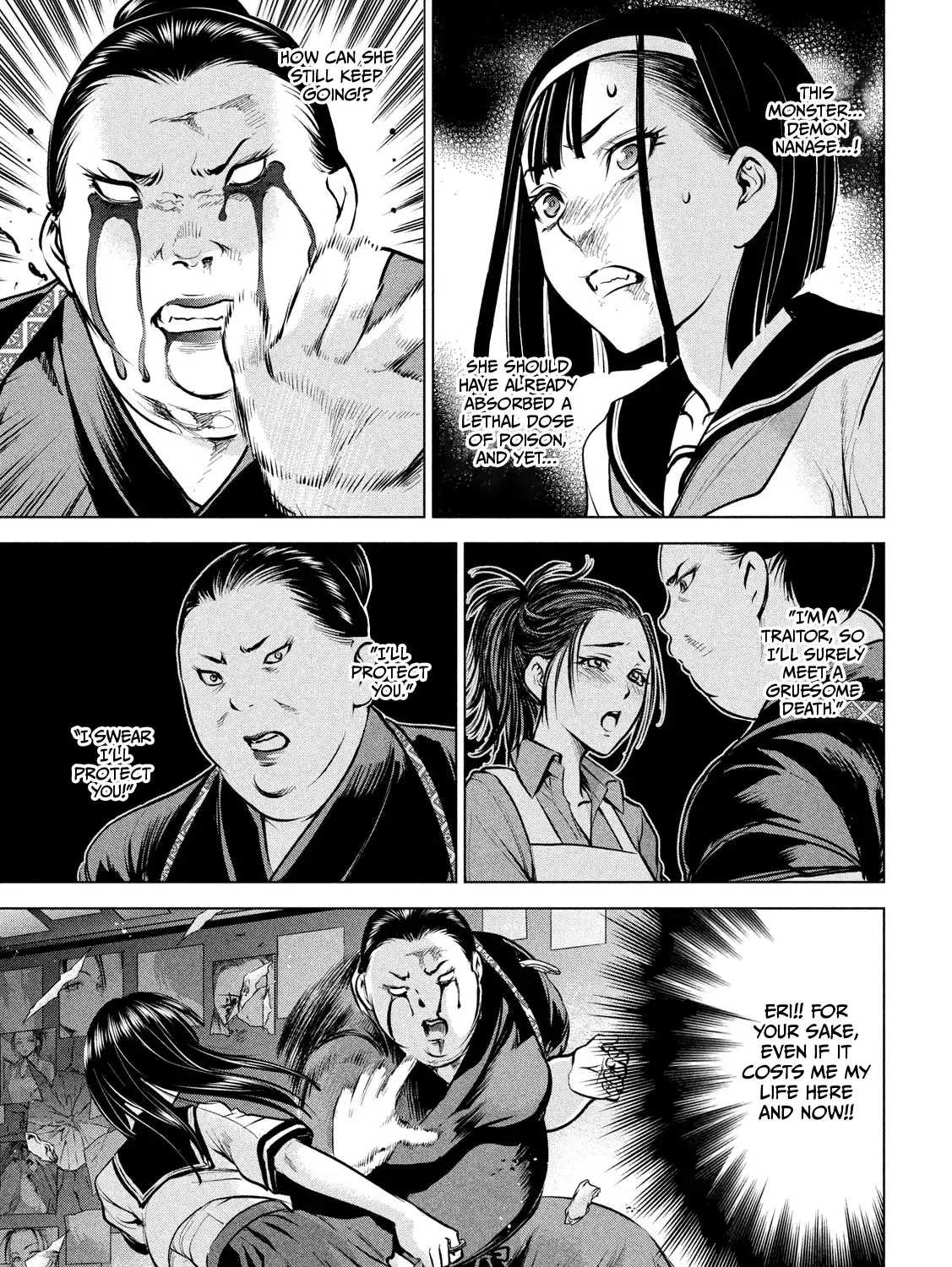 Satanofani Zinmanga X Chapter 144 Page 27