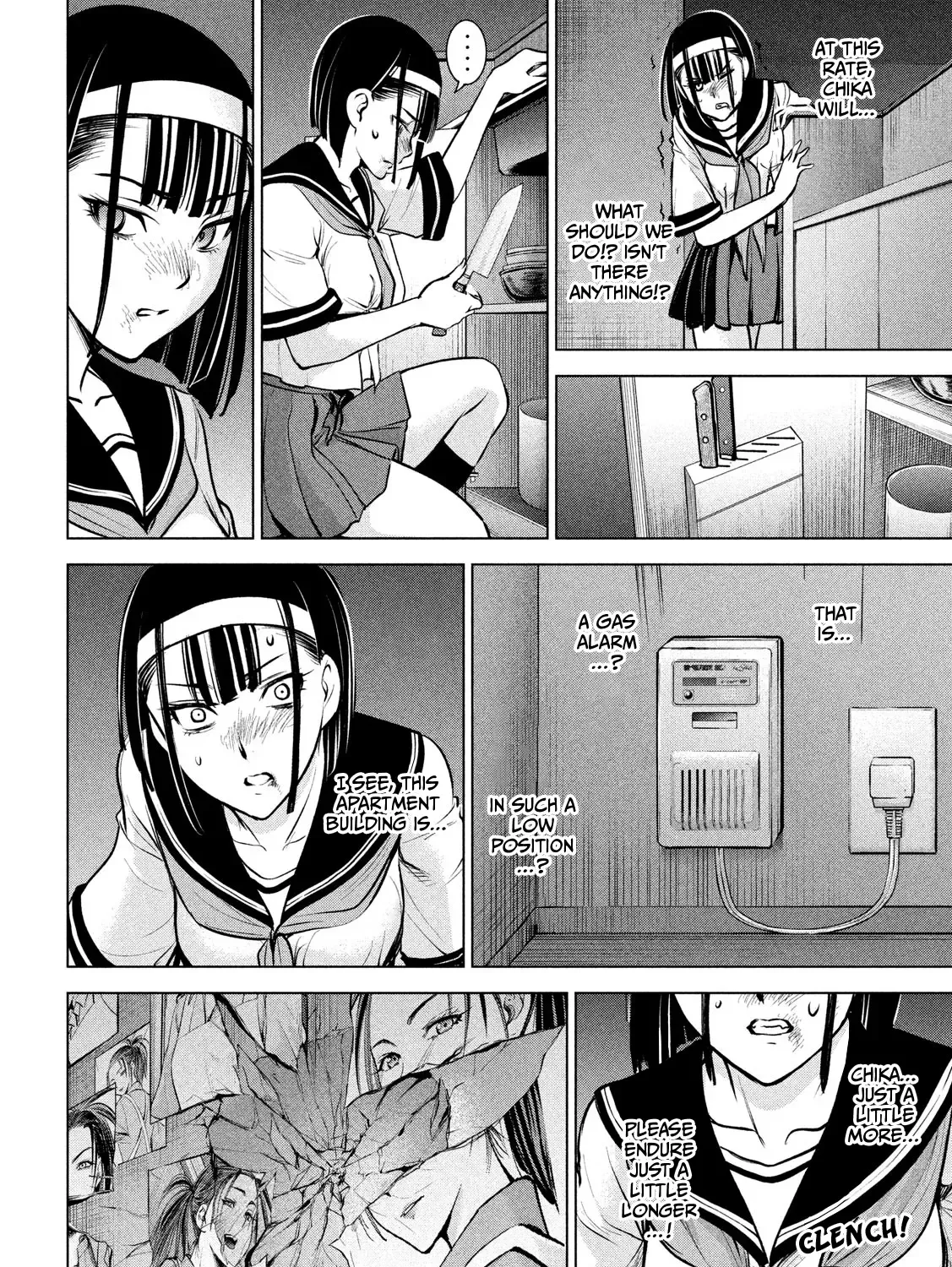 Satanofani Zinmanga X Chapter 144 Page 29