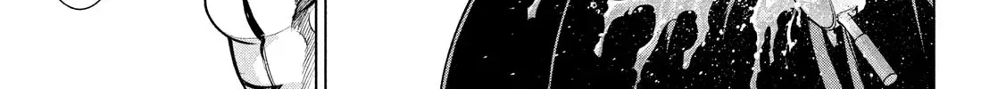 Satanofani Zinmanga X Chapter 144 Page 32