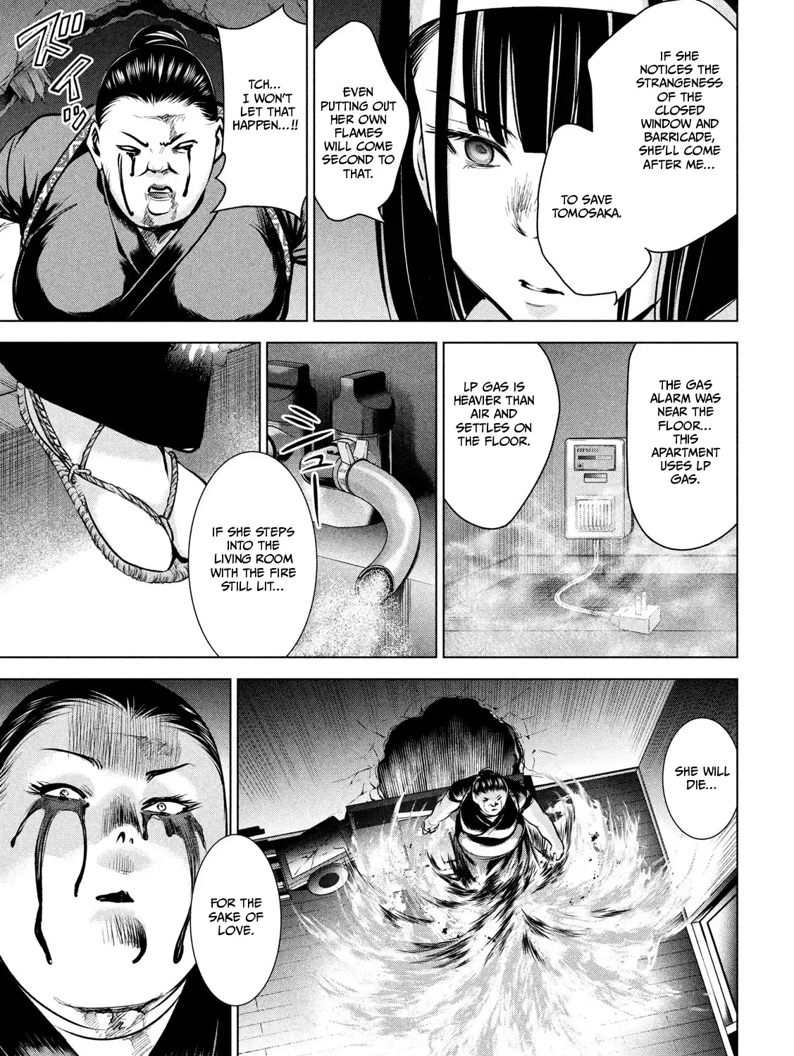 Satanofani Zinmanga X Chapter 144 Page 39