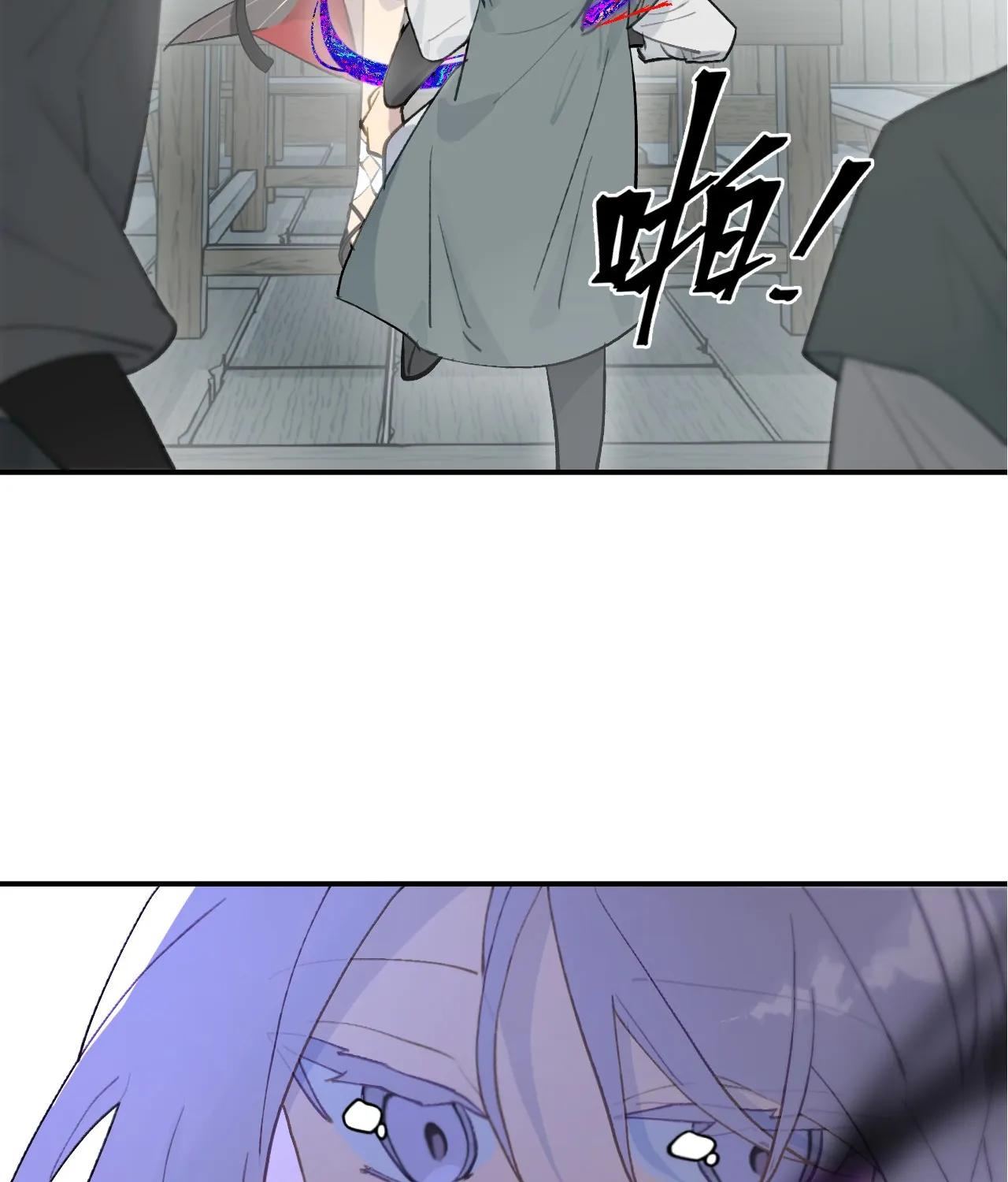 Kill The Male Lead To Become The Demoness Zinmanga X Chapter 4 Page 19