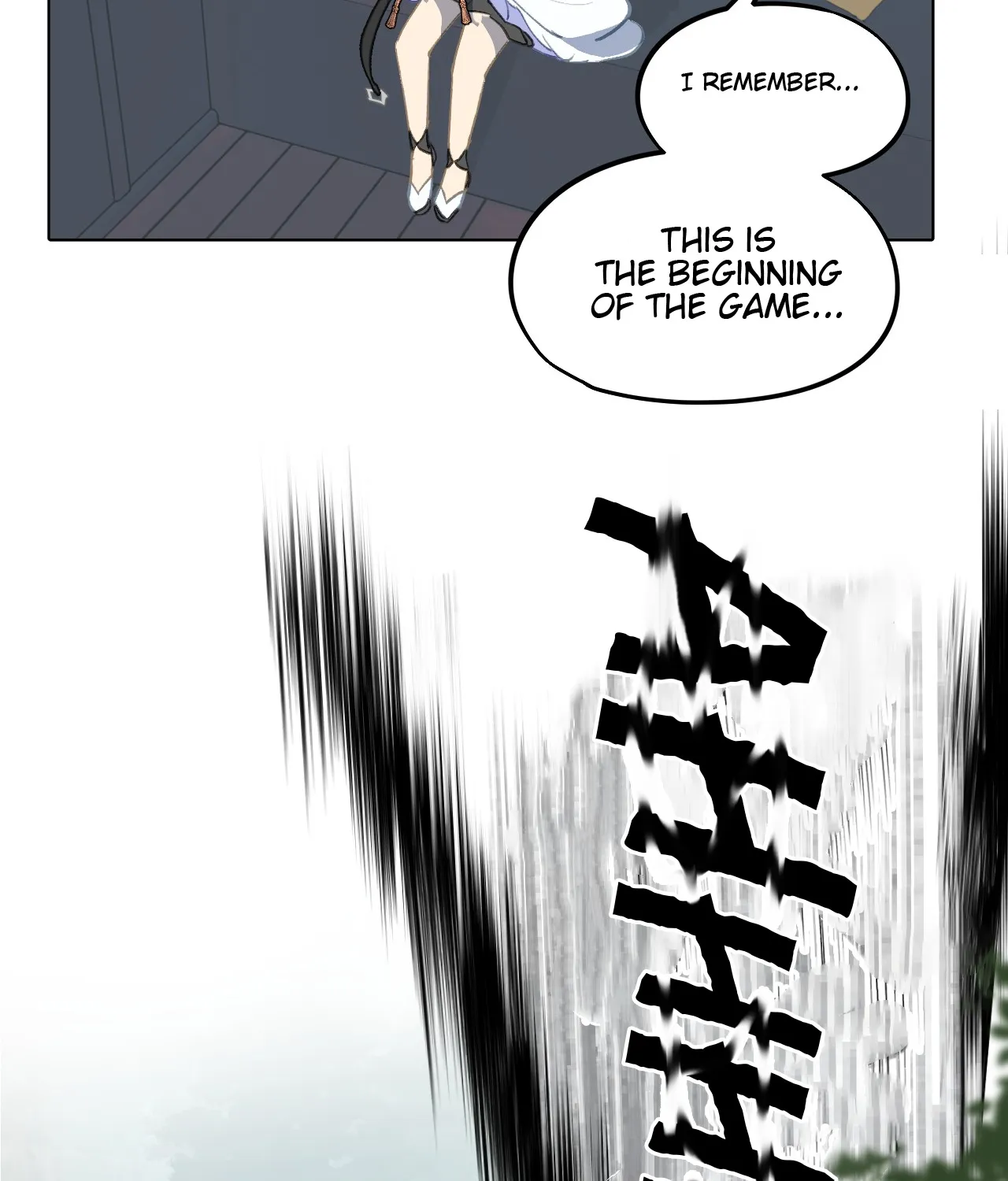 Kill The Male Lead To Become The Demoness Zinmanga X Chapter 4 Page 93
